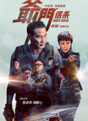 91av在线国产